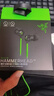 雷蛇（Razer）戰(zhàn)錘狂鯊V3 有線入耳式耳機(jī)耳塞 7.1環(huán)繞聲 吃雞神器 三角洲官方指定 Type C（贈(zèng)THX軟件 可調(diào)EQ） 曬單實(shí)拍圖