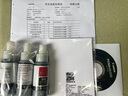 佳能（Canon） MG2580WH打印復印掃描一體機噴墨彩色打印機家用照片學(xué)生辦公可加墨 套餐一：2580黑色連噴加墨+黑色墨水3瓶 曬單實(shí)拍圖