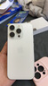 【美版有鎖未激活】iPhone16pro蘋(píng)果16ProMax 5G拍照直播游戲手機 16Pro白色 256G全新未激活【含開(kāi)孔】熱銷(xiāo) 曬單實(shí)拍圖