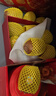 佳沛（zespri）新西蘭陽光金果 16粒巨無霸 單果202-230g   獼猴桃 中秋水果禮盒 曬單實(shí)拍圖