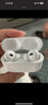 【直營正品丨頂配Pro9代】華強北藍牙耳機Air無線Pro2主動降噪國家補貼蘋果iPhone16/15入耳式Pods 【直營新款丨全功能頂配版】 ANC主動降噪+滑動調音+空間音頻 曬單實拍圖