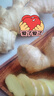 懷夫子非遺洪道懷姜河南焦作特產(chǎn)小黃姜月子姜窖藏老姜嫩姜生姜非云南姜 250克老懷姜 曬單實(shí)拍圖