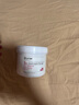 珀芙研舒緩修護涂抹面膜冷膜大白罐250g III型膠原蛋白緊致鎮(zhèn)靜急救維穩(wěn) 曬單實拍圖