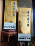茅臺（MOUTAI）飛天 醬香型白酒 43度 500ml 單瓶裝【名酒鑒真】 曬單實(shí)拍圖