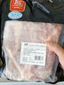 雙匯五花肉2斤 冷凍帶皮五花肉凈重2斤豬五花烤肉食材生豬肉燒烤食材 曬單實(shí)拍圖