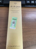肌膚之鑰（Cle de Peau）CPB凈采潔面膏125mL（滋潤型）洗面奶護膚品清潔保濕教師節禮物女 曬單實(shí)拍圖