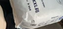 幫寶適袋鼠褲拉拉褲3XL碼19片 尿褲尿不濕 嬰兒夜用 夏季超薄 曬單實(shí)拍圖