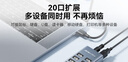 阿卡西斯（acasis）USB2.0分線(xiàn)器20口HUB集線(xiàn)器擴展塢 筆記本臺式電腦群控刷機轉換器多接口延長(cháng)線(xiàn)帶電源口HB2001 曬單實(shí)拍圖
