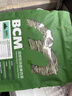 BCM頭茬烘干提摩西草 精選提草段兔草荷蘭豬龍貓牧草兔子草兔糧500g 曬單實(shí)拍圖