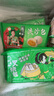 避風(fēng)塘 蛋黃流沙包 350g（10只 ）速凍包子早飯面點(diǎn) 生鮮 微波食品 曬單實(shí)拍圖