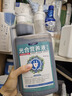 囿光合營養(yǎng)液綠蘿綠植肥料花卉園藝通用濃縮復合肥腐殖酸植物營養(yǎng)液 （大）光合營養(yǎng)液1000ml*1瓶 曬單實拍圖