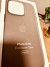 APPLE原裝蘋(píng)果iPhone14/Plus/Pro Max透明手機殼MagSafe磁吸 14Pro透明保護殼 曬單實(shí)拍圖