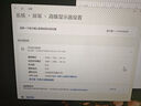 飛利浦EVNIA 27英寸4K240Hz/FHD480Hz雙模 色準(zhǔn)＜1 FastIPS硬件低藍(lán)光 HDR DP2.1電競(jìng)顯示器27M2N5800P 曬單實(shí)拍圖