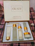 歐佩（O'KADY）【柳巖推薦】二裂酵母護膚品套裝六件套禮盒洗面奶面霜生日禮物女 6件套 曬單實(shí)拍圖