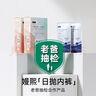 嫚熙一次性內(nèi)褲孕產(chǎn)婦月子純棉內(nèi)褲女旅游 品牌直供 安全滅菌4條XL碼 曬單實拍圖