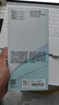 閃魔【超聲波秒解鎖】適用小米15pro/spro手機膜xiaomi15ultra通用鋼化軟膜3D全覆蓋防爆抗指紋 2片裝 曬單實(shí)拍圖