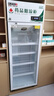 博津 藥品陰涼柜藥品醫用藥品冷藏柜立式疫苗冰箱GSP認證藥品柜藥品專(zhuān)用冷藏箱醫院藥品冰箱藥房冷藏柜 單門(mén)260L【陰涼/冷藏一體】 曬單實(shí)拍圖