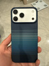 PITAKA適用蘋(píng)果iPhone17ProMax手機殼相機按鍵全包磁吸凱夫拉芳綸碳纖維紋裸機手感編織奢華保護套 月升 曬單實(shí)拍圖