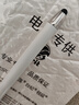 【京東快遞】觸屏筆電容筆ipad筆通用觸控筆手機平板筆手寫(xiě)筆繪畫(huà)剪輯辦公蘋(píng)果安卓vivo小米華為 硅膠雙頭象牙白【限時(shí)低價(jià)】 曬單實(shí)拍圖