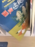 麗聲北極星分級閱讀繪本 一年級二年級三年級四年級五年級六年級 英語(yǔ)課外讀物 點(diǎn)讀書(shū) 外研社 第一級上 曬單實(shí)拍圖