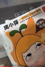 窩小芽 一周營養(yǎng)小餛飩 寶寶兒童早餐 餃子抄手云吞0添加味精945g/7包 曬單實拍圖
