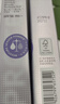 姬芮（ZA）馮建宇推薦紫色隔離霜防曬遮瑕霜妝前乳三合一 35g*2 SPF36 曬單實(shí)拍圖