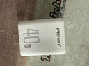 品勝3C認證PD40W氮化鎵蘋(píng)果17promax充電器插頭Type-C快充適用iPhone16/15華為p80小米安卓手機平板30W 曬單實(shí)拍圖