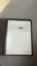 科大訊飛智能辦公本Air 2 8.2英寸電子書(shū)墨水屏平板電腦 手寫(xiě)筆記本 語(yǔ)音轉(zhuǎn)文字電紙書(shū) 國(guó)家補(bǔ)貼 曬單實(shí)拍圖
