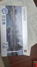 得力（deli）72色鐵盒裝水溶性彩鉛(混)(72支/盒)美術(shù)專業(yè)手繪涂色繪畫HM451-72學(xué)生開學(xué)禮物 曬單實(shí)拍圖