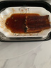 鰻魚(yú)皇后 烤鰻魚(yú)蒲燒(評價(jià)50萬(wàn)+)整條450g海鮮預制菜加熱即食山姆生鮮宵夜 曬單實(shí)拍圖