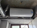 海爾（Haier）全隱藏式電熱水器線(xiàn)控式后出水3300W雙管變頻小戶(hù)型小尺寸熱水器安全防電墻上門(mén)安裝【國家補貼】 0W 兩款都是正牌海爾丨有更優(yōu)秀的品控【勿拍】 曬單實(shí)拍圖