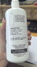 海昌水亮潔隱形眼鏡液護(hù)理液500ml+120ml美瞳護(hù)理液清潔殺菌除蛋白 曬單實(shí)拍圖