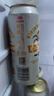 麒麟（Kirin）一番榨黃啤酒 500ml*24聽(tīng) 整箱裝 中秋節送禮 曬單實(shí)拍圖
