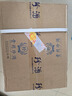 珍酒 珍八 醬香型白酒 53度 500ml*6瓶 整箱裝 曬單實拍圖