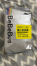 bebebus裝仔紙尿褲拉拉褲超薄透氣干爽男女寶通用尿不濕學(xué)步褲尿布 紙尿褲M(mǎn)(一提6小包共42片) 曬單實(shí)拍圖