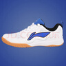 李寧（LI-NING）乒乓球鞋男女專(zhuān)用國家隊訓練款業(yè)牛筋底防滑運動(dòng)鞋 白藍40 曬單實(shí)拍圖