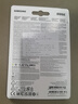 三星（SAMSUNG）1TB TF(MicroSD)內存卡 A2 U3 V30 4K 兼容switch掌機無(wú)人機運動(dòng)相機 索尼克游戲存儲卡 讀180MB/s 曬單實(shí)拍圖