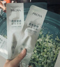 珀萊雅（PROYA）面膜 小球藻面膜 保濕海藻面膜補水面膜女男20片 曬單實(shí)拍圖