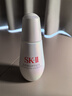 SK-II光子小燈泡美白祛斑精華75ml化妝sk2護膚品skii七夕情人節(jié)禮物女 曬單實拍圖
