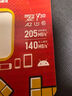 雷克沙（Lexar）1TB TF(MicroSD)存儲卡 U3 V30 A2 讀160MB/s 無人機運動相機監(jiān)控拍4K switch掌機內(nèi)存卡 PLAY系列 曬單實拍圖