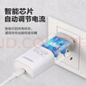 品勝3C認證 蘋(píng)果充電器套裝PD20W快充iPhone14充電頭type-c插頭+PD數據線(xiàn)通用14promax/13小米華為手機 曬單實(shí)拍圖