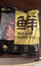 鮮京采甄選&Coles 澳洲谷飼原切牛肋排4斤 牛排骨帶肉率45% 【真原切】 曬單實(shí)拍圖