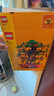 樂(lè )高（LEGO）積木拼裝玩具 節日限定系列 40648金錢(qián)樹(shù) 9歲+ 生日禮物 曬單實(shí)拍圖