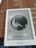 掌閱（iReader）Light4 長(cháng)續航 6英寸智能閱讀本 電子書(shū)閱讀器 墨水屏電紙書(shū) 平板電腦學(xué)習看漫 便攜筆記本 告白 曬單實(shí)拍圖