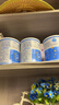 紐荃星特殊醫學(xué)用途早產(chǎn)/低出生體重嬰兒配方食品 400g*4罐 曬單實(shí)拍圖