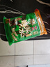 琴姨漿水600g*3袋正宗甘肅漿水酸菜天水特產(chǎn)苦苣漿水 曬單實(shí)拍圖