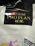 冠能（PRO PLAN）狗糧賽級犬配方全犬種全階段高營養(yǎng)金毛拉布拉多通用型狗糧 賽級全期17kg 曬單實拍圖