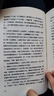 正版起初紀年 王朔新書(shū) 紀念書(shū) 王塑作品全集王碩書(shū)起出啟初 籍書(shū)排行榜 籍書(shū)排行榜 曬單實(shí)拍圖