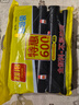 利得平口垃圾袋600只單面0.8絲黑色45*50cm厚款塑料袋家用辦公經(jīng)濟(jì)款 曬單實(shí)拍圖