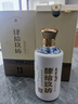 肆拾玖坊義薄云天 醬香型白酒 53度  大曲坤沙 醬酒 53度 500mL 2瓶 新版禮盒兩瓶裝 曬單實(shí)拍圖